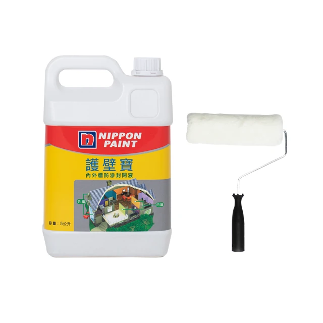 75公斤內可☆誘惑的滋味歐美全蕾超深V連體☆蜜月假期BK-174 歷史價格詳細信息