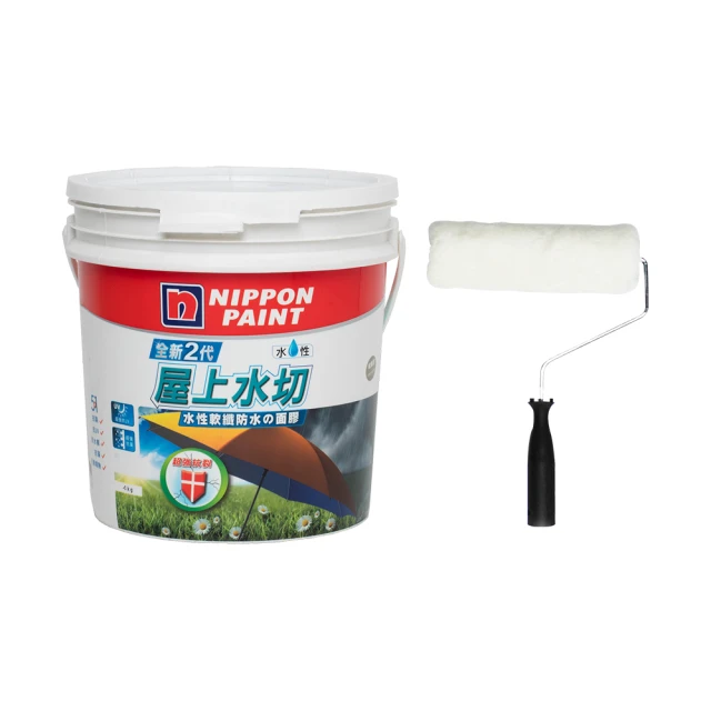 立邦 2代 5合1 水性屋上水切 15KG 城堡灰 歷史價格詳細信息