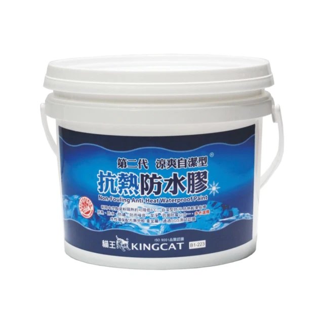 【特力屋】貓王 新剋水靈防水膠 草原綠 2.7L 歷史價格詳細信息