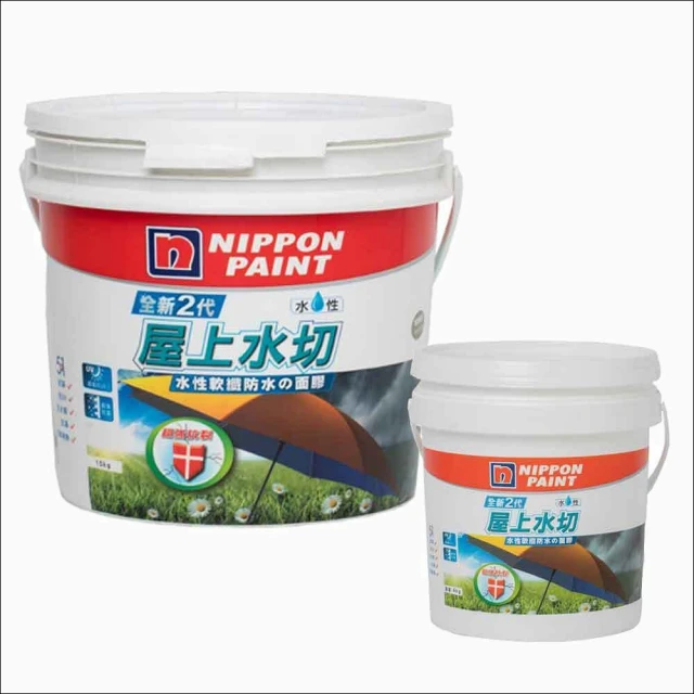 【特力屋】組合 2代5合1水性屋上水切 城堡灰含一桶15kg+一桶4kg(含一桶15KG+一桶4KG) 歷史價格詳細信息