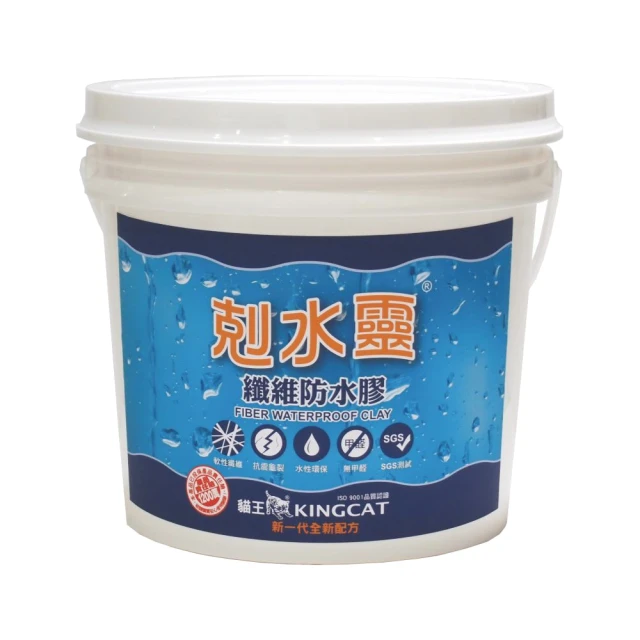 【特力屋】貓王 新剋水靈防水膠 草原綠 2.7L 歷史價格詳細信息