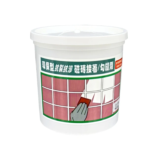 美式土磚 防水自黏壁紙 仿真立體磚紋 歷史價格詳細信息