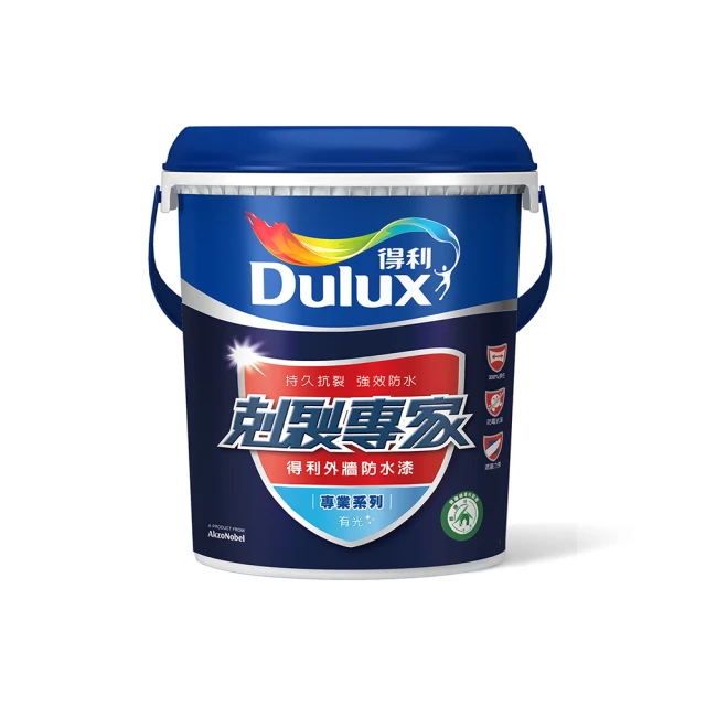 【得利官方旗艦店】A955 剋裂專家外牆防水漆 電腦調色（8公升裝）｜客製化調色漆 歷史價格詳細信息