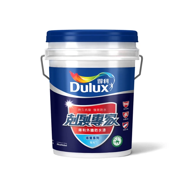 【得利官方旗艦店】A955 剋裂專家外牆防水漆 電腦調色（8公升裝）｜客製化調色漆 歷史價格詳細信息