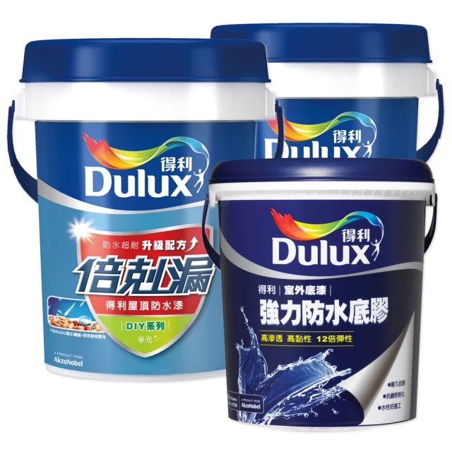 (組合)得利臻彩淨粹乳膠漆平光 買1G送1L 白色 歷史價格詳細信息