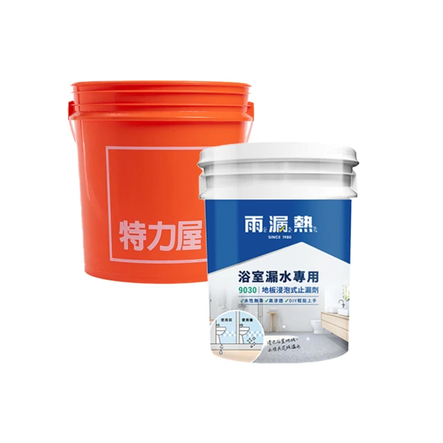 【特力屋】雨漏熱 9030浴室地板浸泡式止漏劑 4kg 歷史價格詳細信息