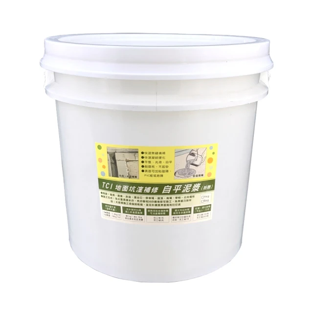 TCI 微結構滲透結晶防水材 2kg 歷史價格詳細信息