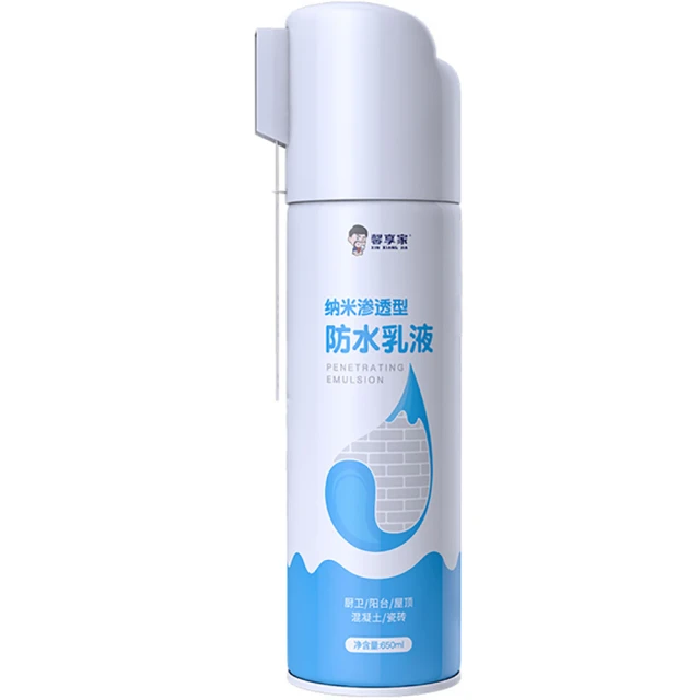 【JOHN HOUSE】防水補漏膏 清新不刺鼻 防水膠 止漏劑 補牆膏 地磚修補膏 美縫劑(防水補漏膏) 歷史價格詳細信息