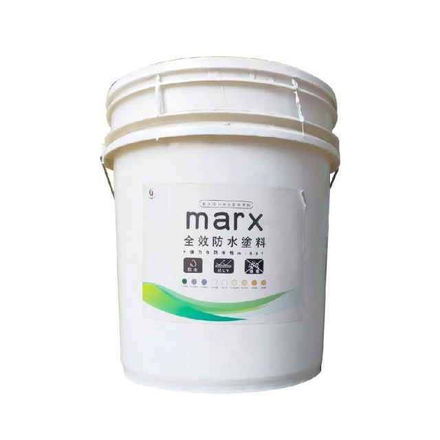 廣效抗菌清潔液 小x1入/中x2入 次綠康【安安大賣場】 歷史價格詳細信息