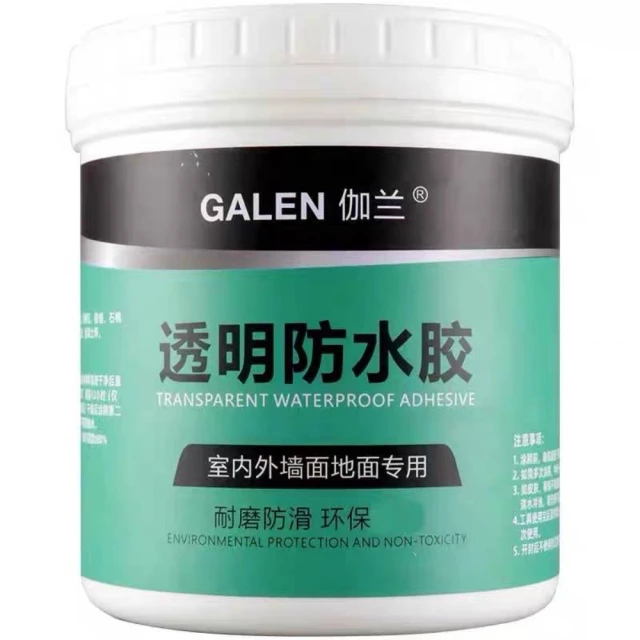 【GALEN伽蘭】2入組 透明防水膠 300g 贈刷子(一刷止漏 透明防水綠色環保) 歷史價格詳細信息