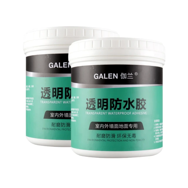 【300g】牆壁透明防水膠 止漏膠 補漏膠 壁癌 修補膠 歷史價格詳細信息