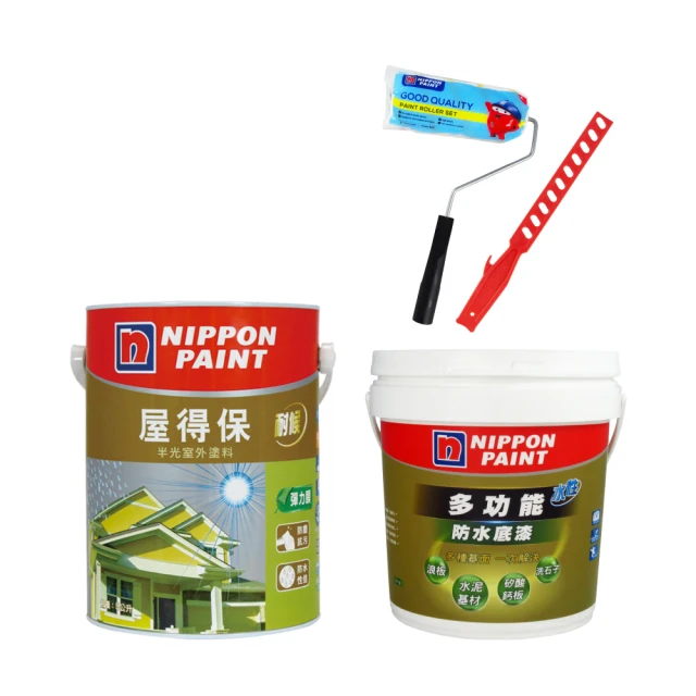 【立邦】組合  屋得保半光外牆漆 米黃 二桶 5L 送牆面衛士通用底漆 一桶 5 歷史價格詳細信息