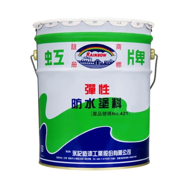 【虹牌】421水性彈性面漆（1加侖裝）｜漆寶 歷史價格詳細信息