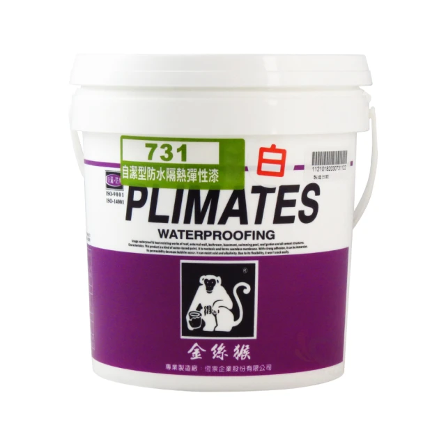 P型隔音條 3M背膠+透氣孔+防水槽 頂級隔音膠條 大D 小D P型 Z型 B柱 A柱 密封 防水 靜音計畫 制震墊 歷史價格詳細信息