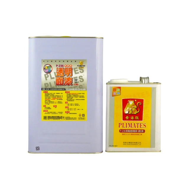 透明感15公分 仿真假陽具陰莖肉棒 自慰按摩棒 ｜G點 前列腺高潮必備 歷史價格詳細信息