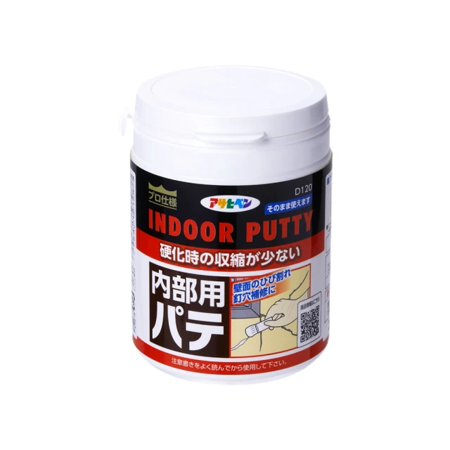 小裂紋led彩燈藍牙音箱插卡無線電腦音響創意收音機禮品音箱 歷史價格詳細信息