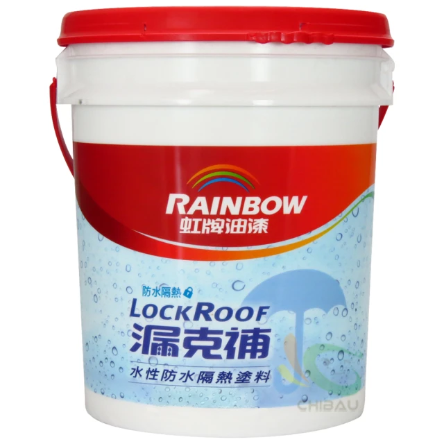 屋頂防水補漏漆 防水隔熱 補漏材料 樓頂防漏防水塗料 房頂裂縫補漏王 外牆防水膠 自粘 平房 房頂墻面防漏膠 歷史價格詳細信息