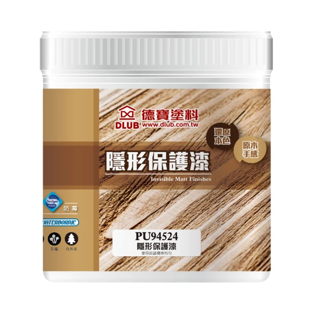 【德寶】水性PU防滑地板漆－平光透明（1加侖裝）＿免運｜漆寶 歷史價格詳細信息