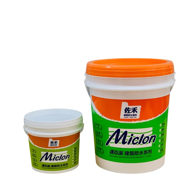 【佐禾邁克漏】彈性防水遮熱抗UV面漆 4kg/桶(高反射UV延長防水壽命 DP888) 歷史價格詳細信息