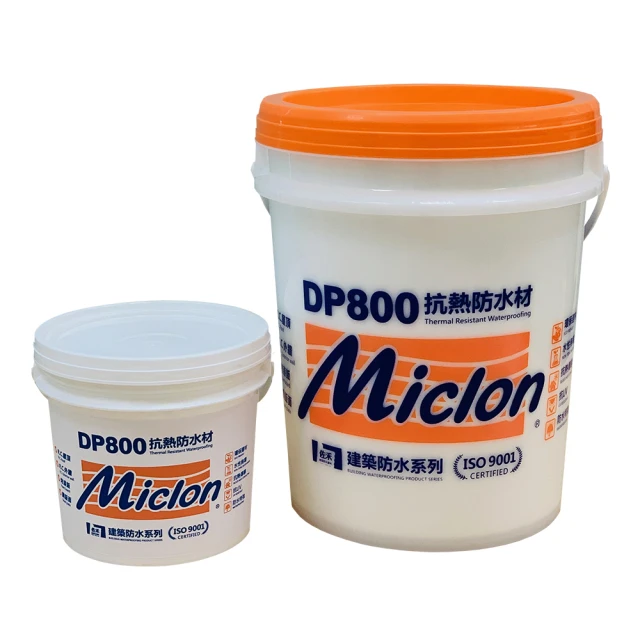 【佐禾邁克漏】彈性防水遮熱抗UV面漆 4kg/桶(高反射UV延長防水壽命 DP888) 歷史價格詳細信息