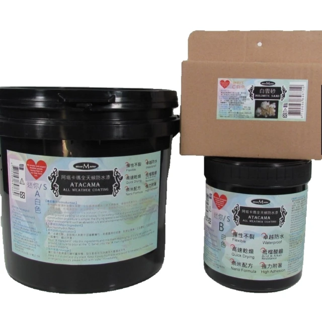 【decorMaster】阿塔卡瑪全天候防水漆/標準組/6坪用/乾後透明(屋頂漏水最佳解決方案) 歷史價格詳細信息