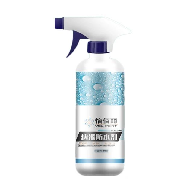 隱形防水劑 防水補漏噴霧 防水噴霧 補漏噴霧【小麥購物】24H出貨 防水補漏膠 噴霧防水劑 防漏水 裂縫油漆【G598】 歷史價格詳細信息
