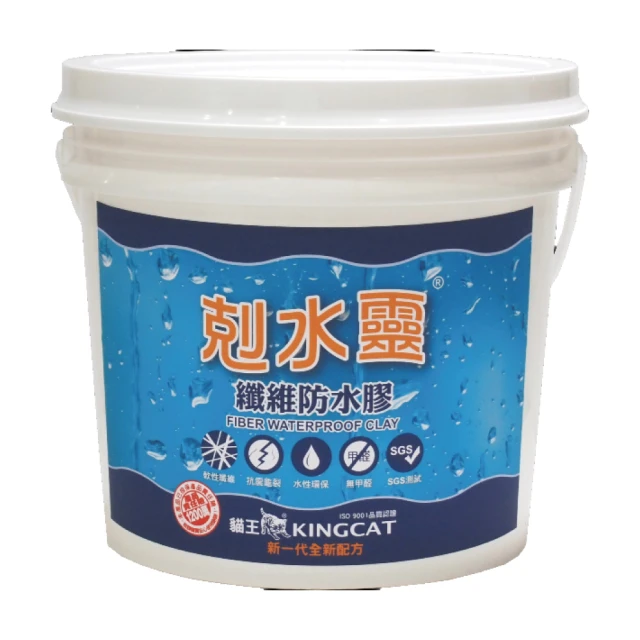 防水塗料屋頂外牆專用聚氨酯防水塗料房頂裂縫補漏防水膠搭配水泥 歷史價格詳細信息