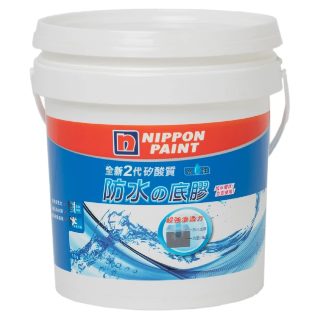 【立邦】全新2代5合1水性軟纖防水面膠 屋上水切（4公斤裝）(屋頂防水漆) 歷史價格詳細信息