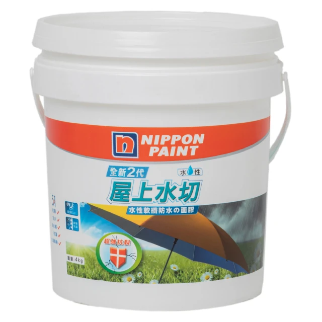 立邦 2代 5合1 水性屋上水切 15KG 城堡灰 歷史價格詳細信息