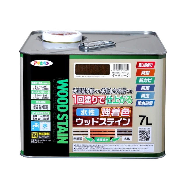 【日本Asahipen】刷一次 水性室內外護木漆 1.6L 多色可選(木頭漆 木器漆 護木漆 噴漆 油漆 透明漆 亮光漆) 歷史價格詳細信息