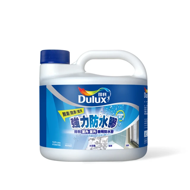 【得利】強力防水膠 A-795（1加侖裝）(牆面／磁磚透明防水面漆) 歷史價格詳細信息