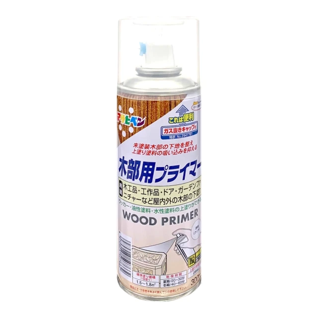 木瓜製品/ 日本小眾設計師款阿美咔嘰工業風重磅牛仔拼接系帶漁夫帽韓版顯瘦遮陽防風盆帽子 (滿599元免運) 歷史價格詳細信息