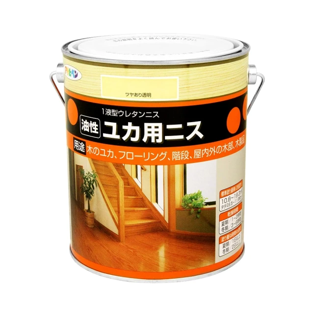 【日本Asahipen】地板去污除蠟劑 1L*二入 送海綿拖把(地板蠟 除蠟劑 石英磚 亮光蠟 塑膠地板 PVC地板) 歷史價格詳細信息