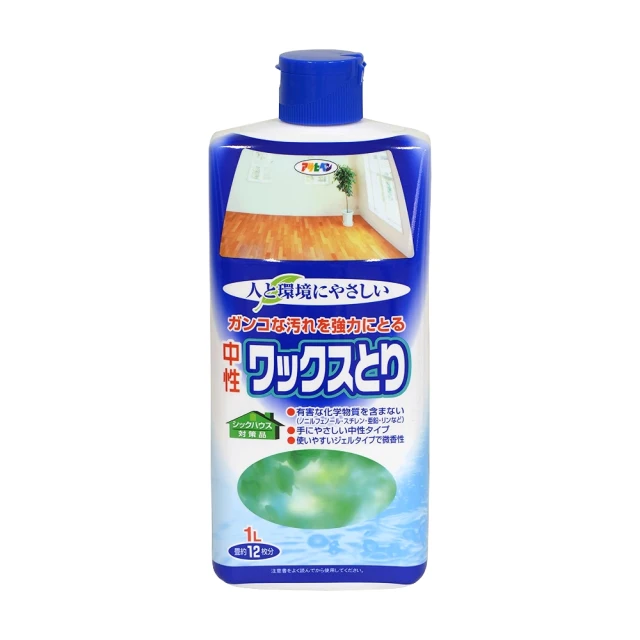 【日本Asahipen】塑膠製品打底噴劑 300ML 透明色 歷史價格詳細信息