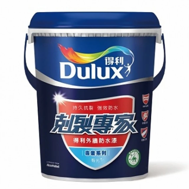 得利剋裂專家外牆防水漆 - 鐵灰 1G 歷史價格詳細信息