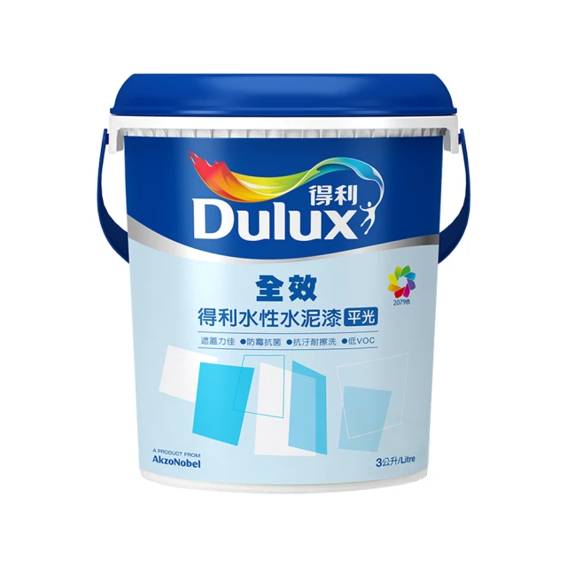 【得利】電腦調色《綠色系》水性平光調合漆 A-721（1公升裝）(鐵器漆／木器漆) 歷史價格詳細信息