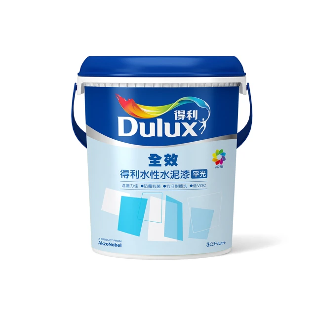 【得利官方旗艦店】3坪 全效合一乳膠漆+壁癌包組合(油漆 壁癌漆) 歷史價格詳細信息