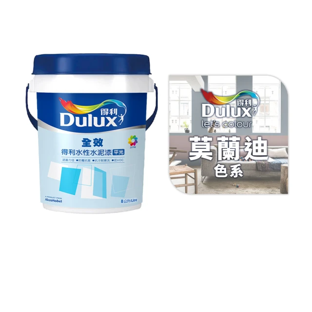 迪士尼｜公主8色花瓣水彩畫 愛麗兒 仙杜瑞拉 艾莎 雪寶 安娜 水彩繪本 水彩 JF137 文具旗艦店 歷史價格詳細信息