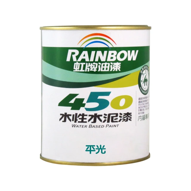 【虹牌】450平光水泥漆（1加侖裝）｜漆寶 歷史價格詳細信息