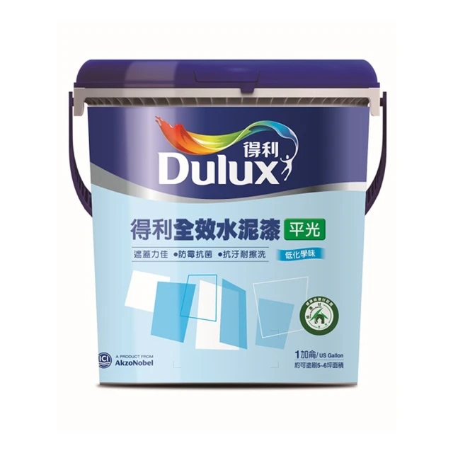 【得利】全效封閉底漆 A931N（1加侖裝）｜漆寶 歷史價格詳細信息