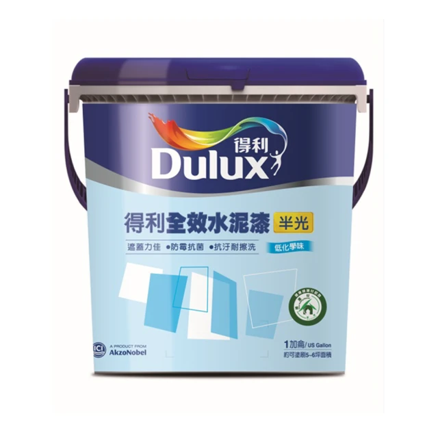 【得利】全效水泥漆半光 百合白 1G 歷史價格詳細信息