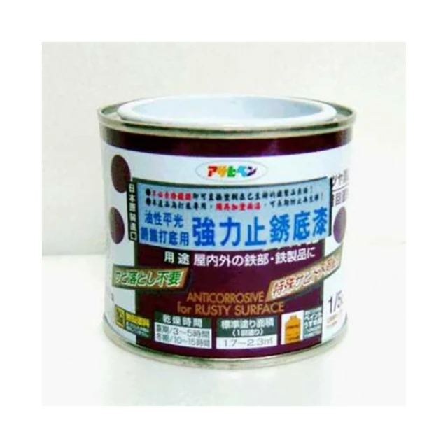 【日本Asahipen】不鏽鋼/鋁專用 透明防鏽噴漆 300ML 歷史價格詳細信息
