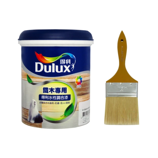 【得利】電腦調色《紫色系》水性亮光調合漆 A722（1公升裝）＿買1罐送黑傑客301型３吋中毛油漆刷＿免運｜漆寶 歷史價格詳細信息