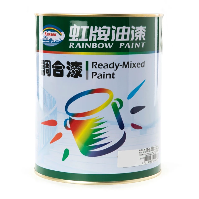 虹牌 彩虹屋調合漆有光 黑色 1G 歷史價格詳細信息