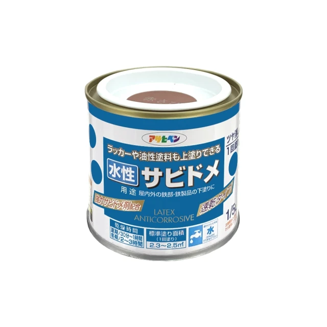 【日本Asahipen】油性/水性 強力油漆去除劑 100ML(去漆 脫漆 松香水 香蕉水 甲苯 去漬油 油漆溶劑 去光水) 歷史價格詳細信息