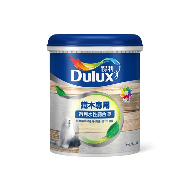 【得利官方旗艦店】平光 木材用水性調合漆組合+工具組 電腦調色（2公升裝組）｜客製化調色漆(家具改造 DIY) 歷史價格詳細信息