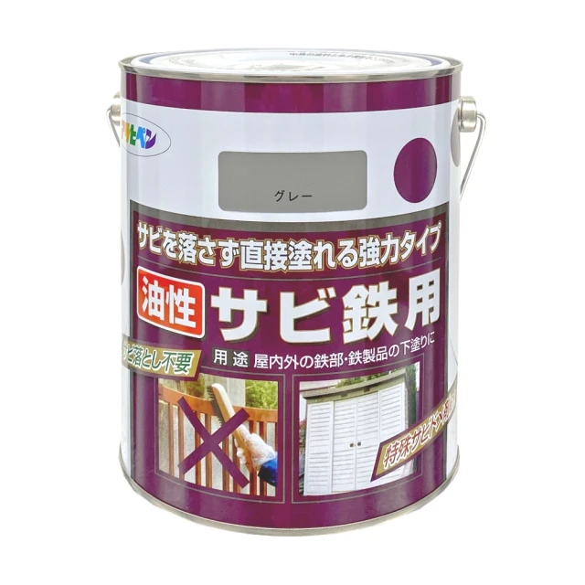 日立8L除濕機 玫瑰金  【大潤發】 歷史價格詳細信息