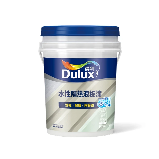 【得利官方旗艦店】A975 水性隔熱浪板漆（5加侖裝） 歷史價格詳細信息