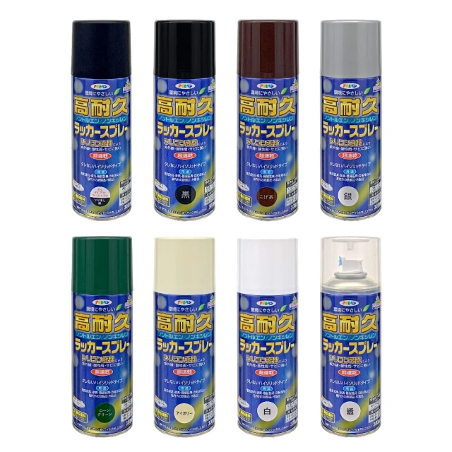 【日本Asahipen】高品質天然護木油 300ML 歷史價格詳細信息