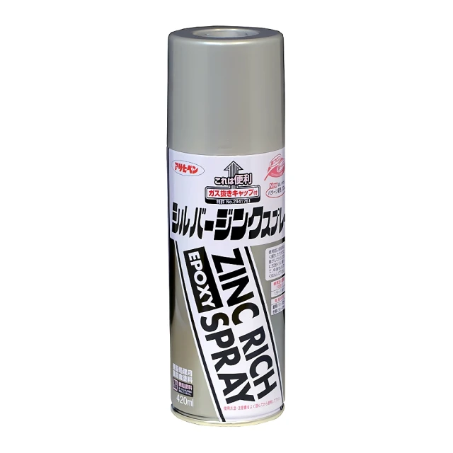 (日本生活漆器)樹脂胎蒔繪三扇紋"天下泰平"深藍色圓形托盤（A1450） 歷史價格詳細信息